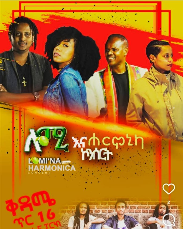 IGITU live